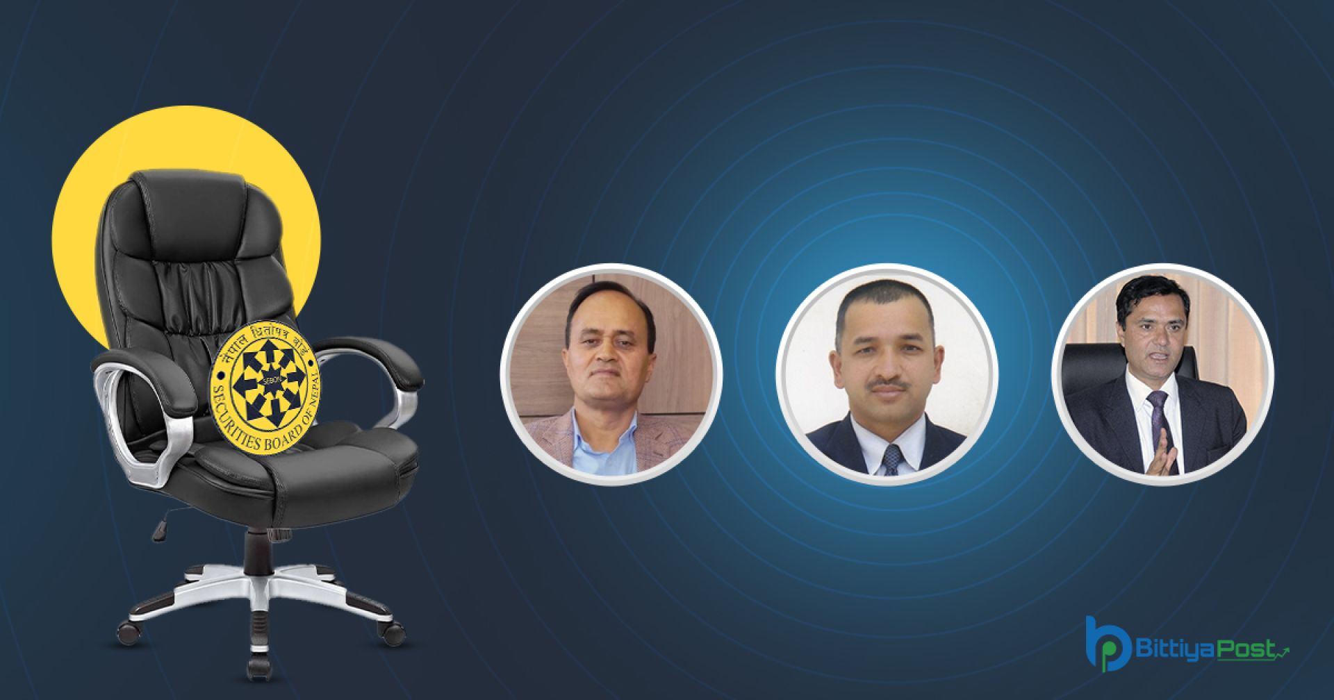 सेबोनको अध्यक्ष छनौट प्रक्रिया अन्योलमा, तीन भाइले गरे दोस्रो पटक अन्तर्वार्ता बहिस्कार